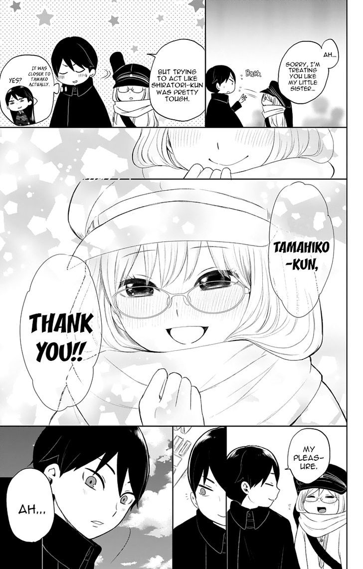 Read Taisho Wotome Otogibanashi EN Manga Online