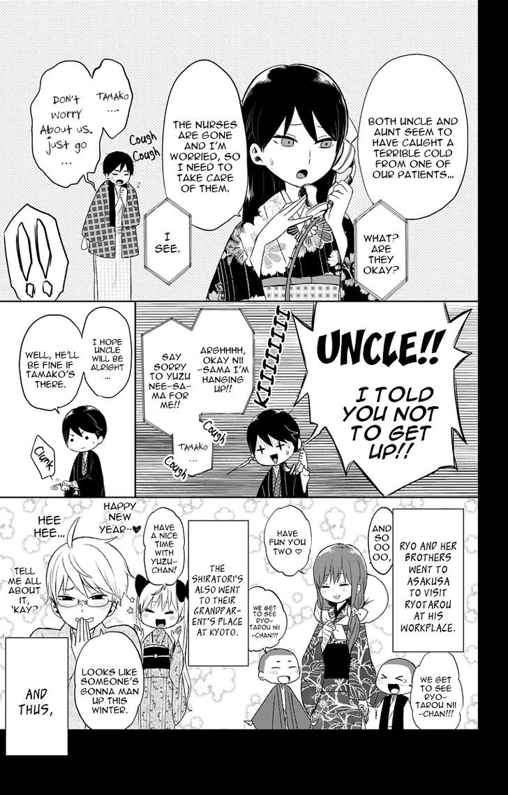 Read Taisho Wotome Otogibanashi EN Manga Online