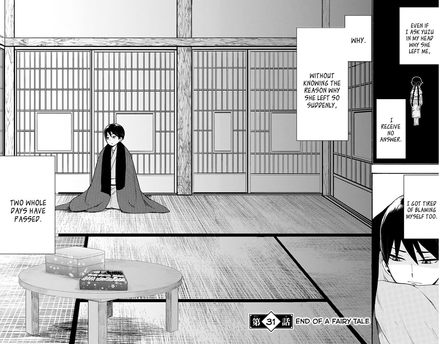 Read Taisho Wotome Otogibanashi EN Manga Online