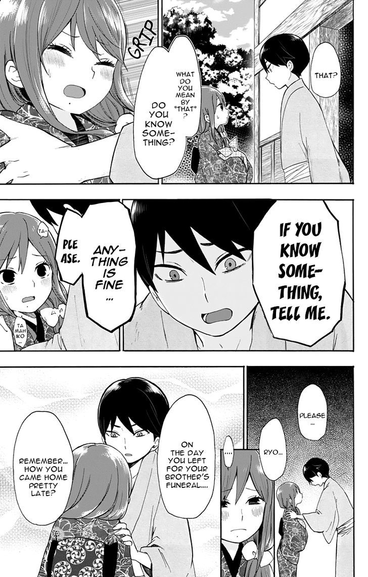 Read Taisho Wotome Otogibanashi EN Manga Online
