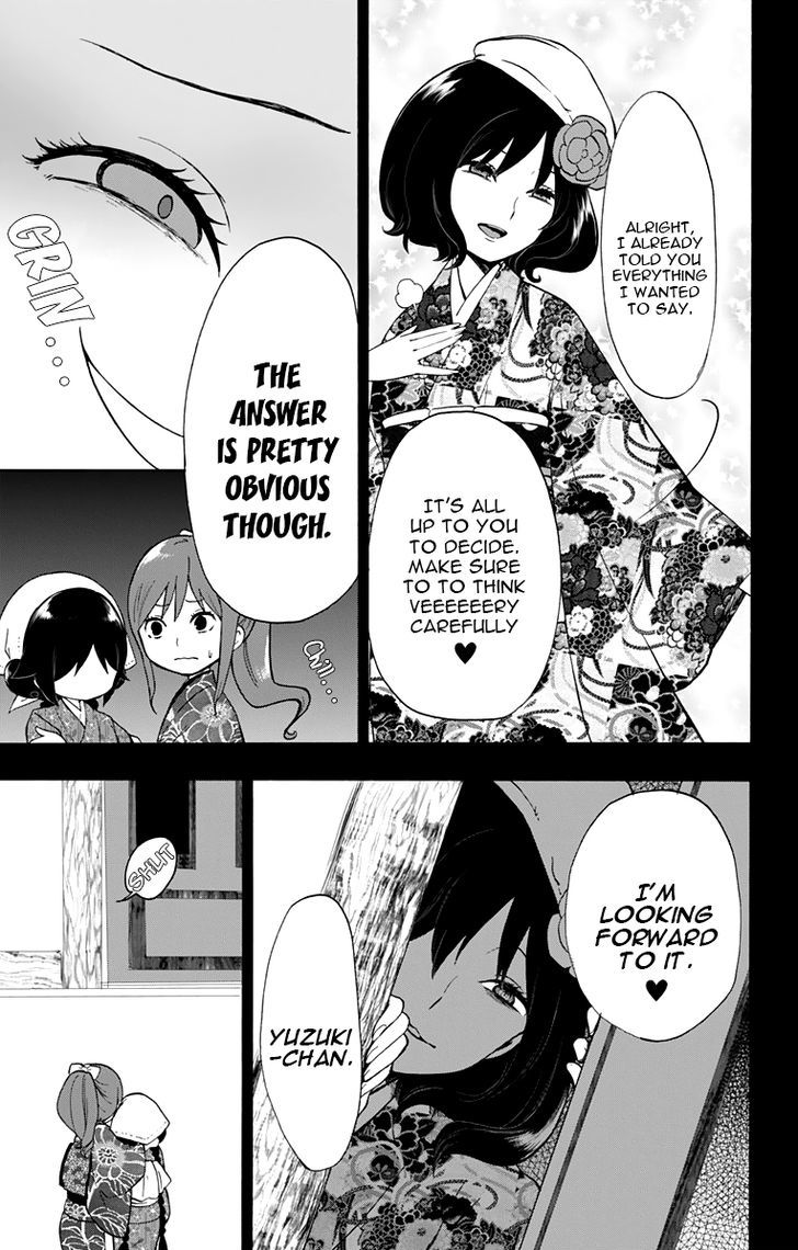 Read Taisho Wotome Otogibanashi EN Manga Online