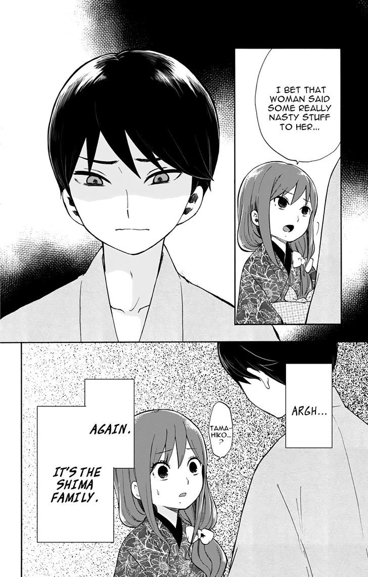 Read Taisho Wotome Otogibanashi EN Manga Online