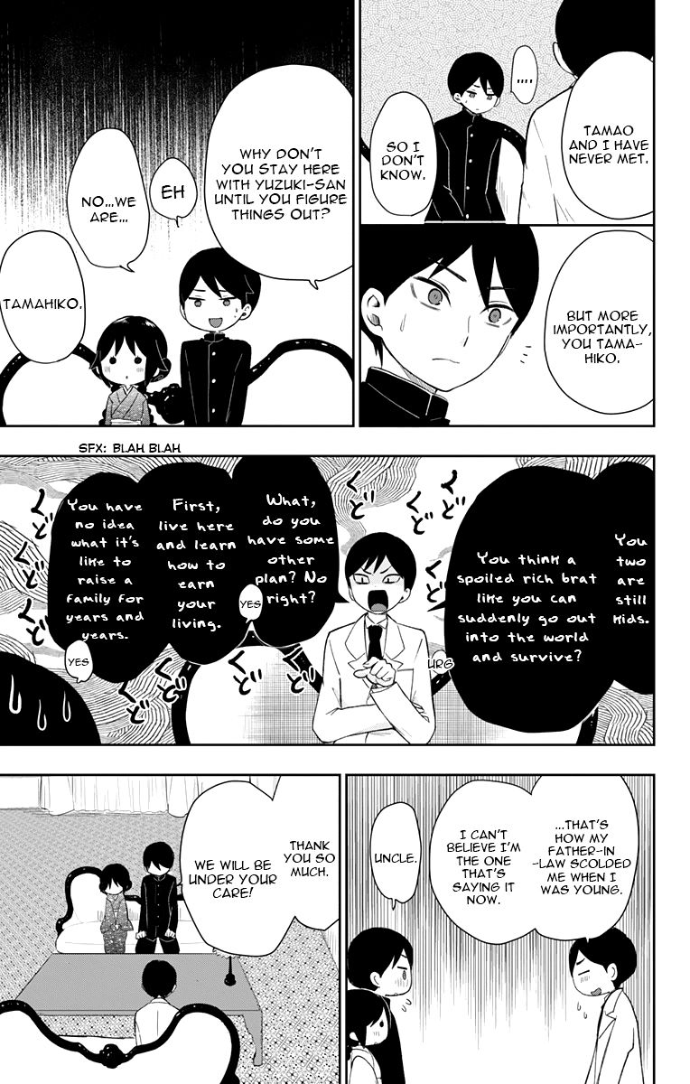 Read Taisho Wotome Otogibanashi EN Manga Online