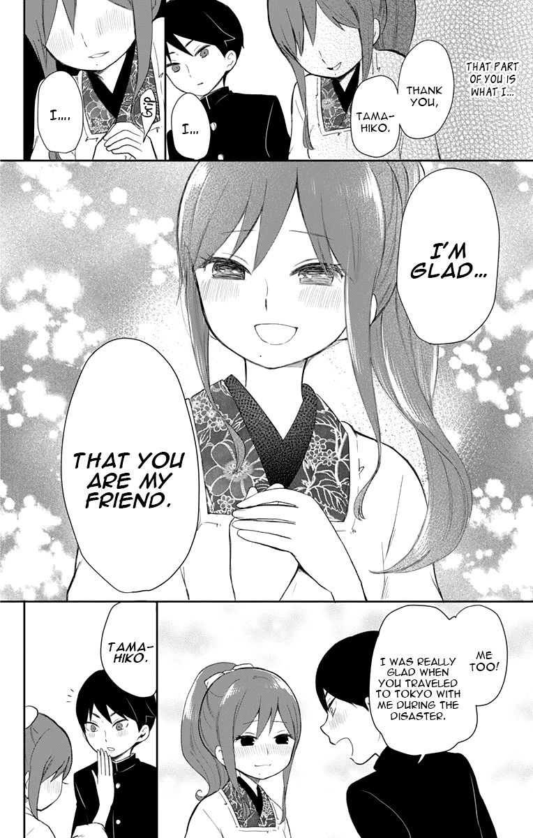 Read Taisho Wotome Otogibanashi EN Manga Online
