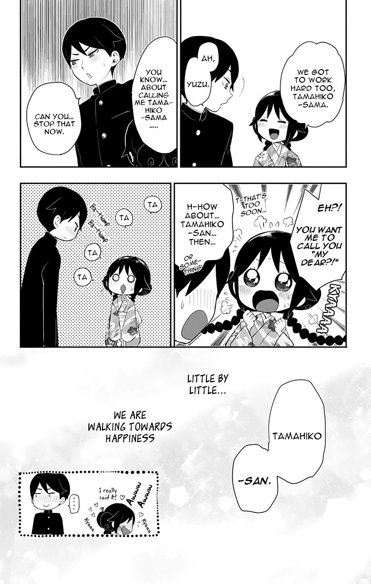 Read Taisho Wotome Otogibanashi EN Manga Online