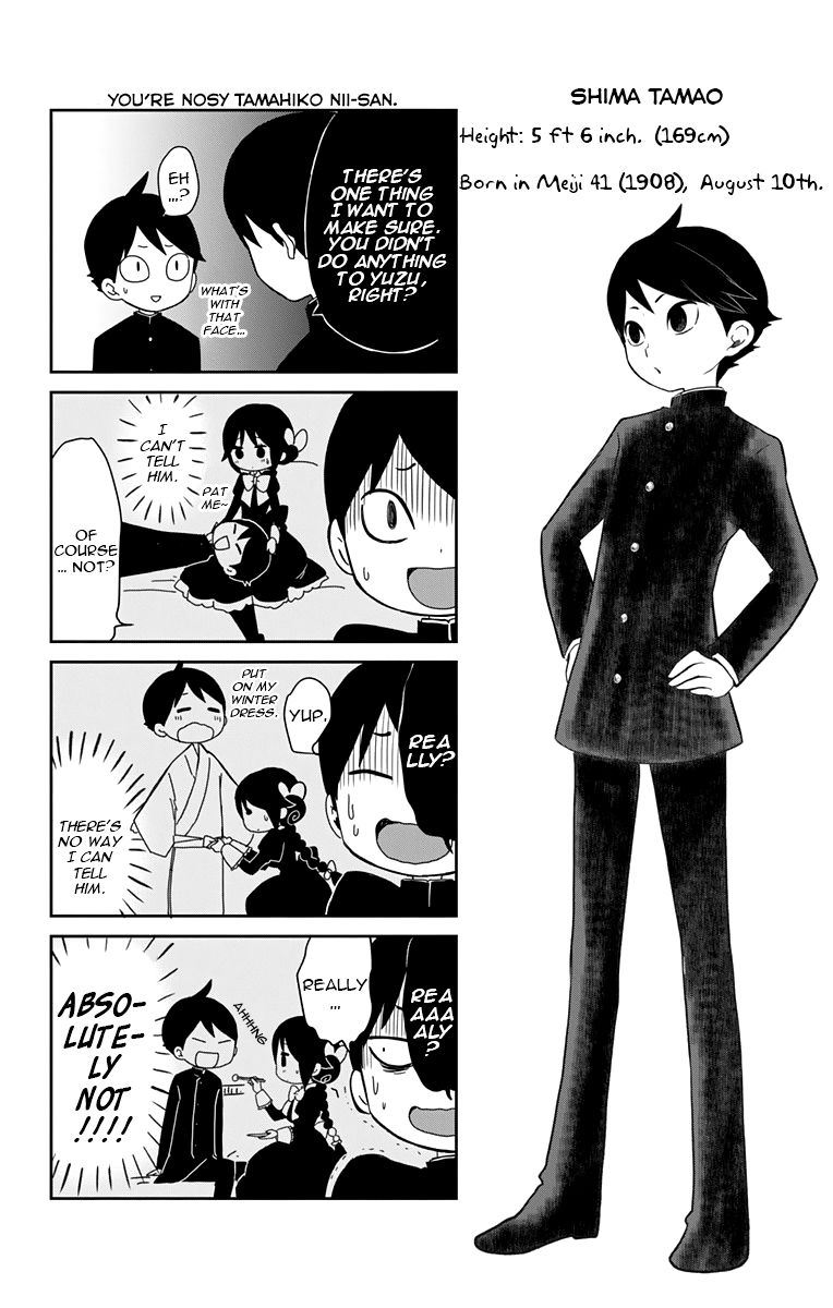 Read Taisho Wotome Otogibanashi EN Manga Online