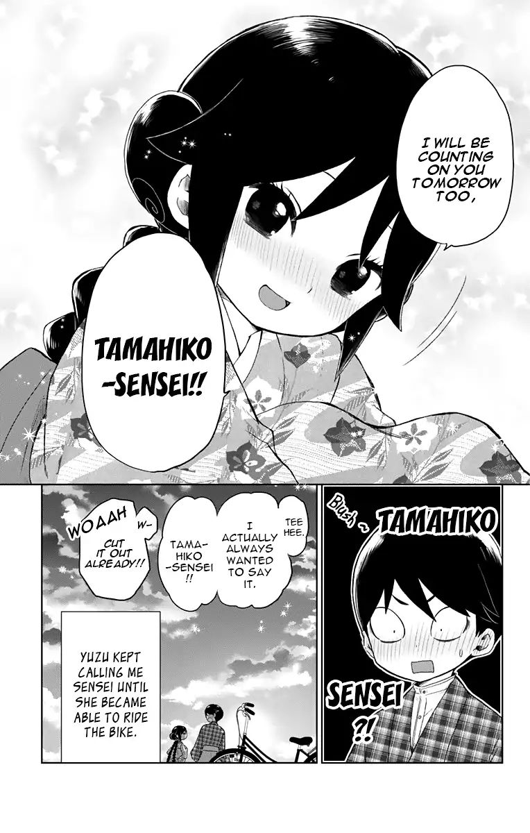 Read Taisho Wotome Otogibanashi EN Manga Online