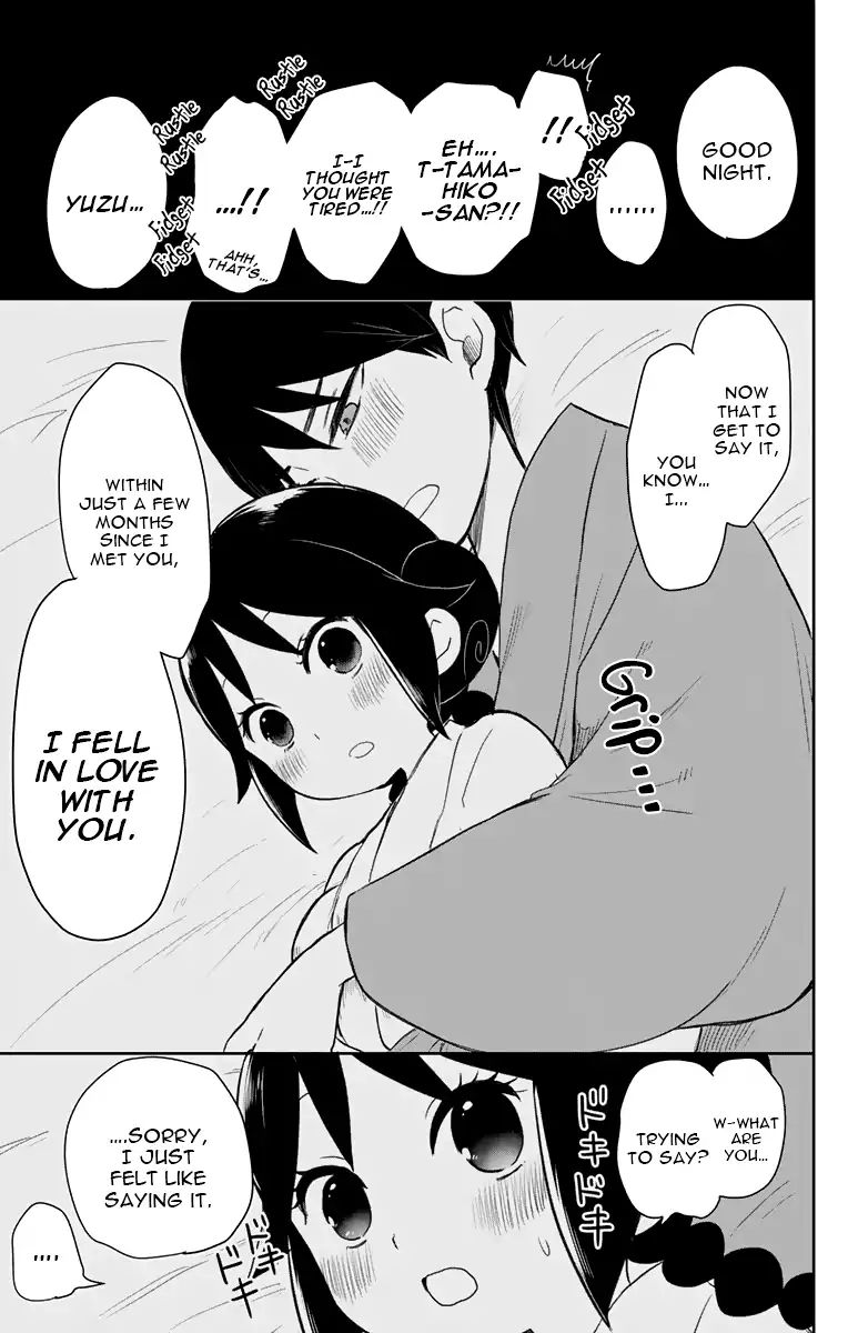 Read Taisho Wotome Otogibanashi EN Manga Online