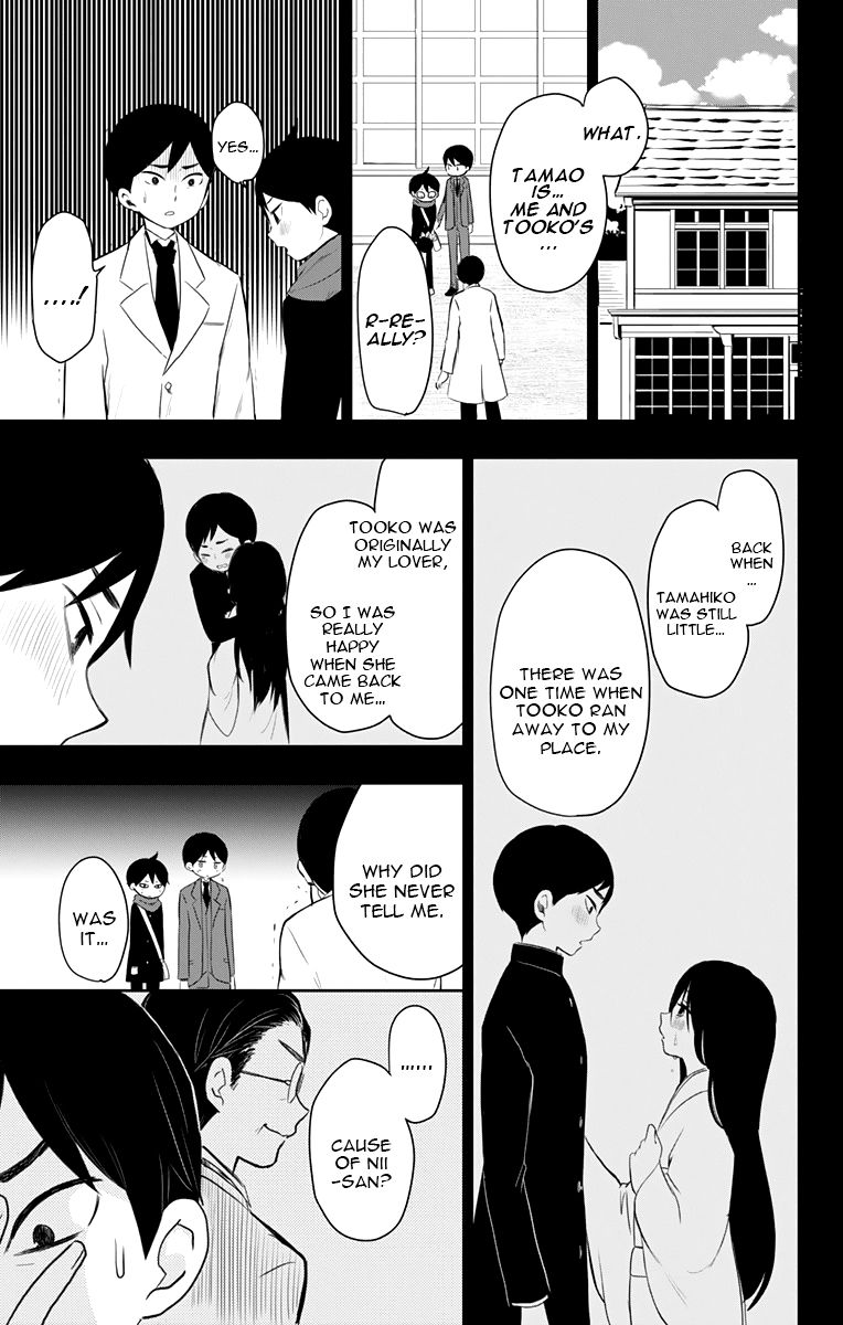 Read Taisho Wotome Otogibanashi EN Manga Online