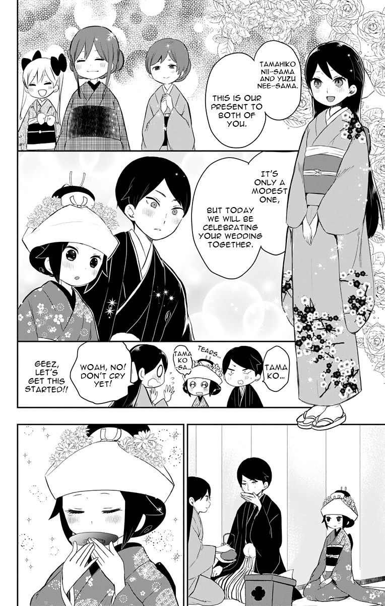 Read Taisho Wotome Otogibanashi EN Manga Online