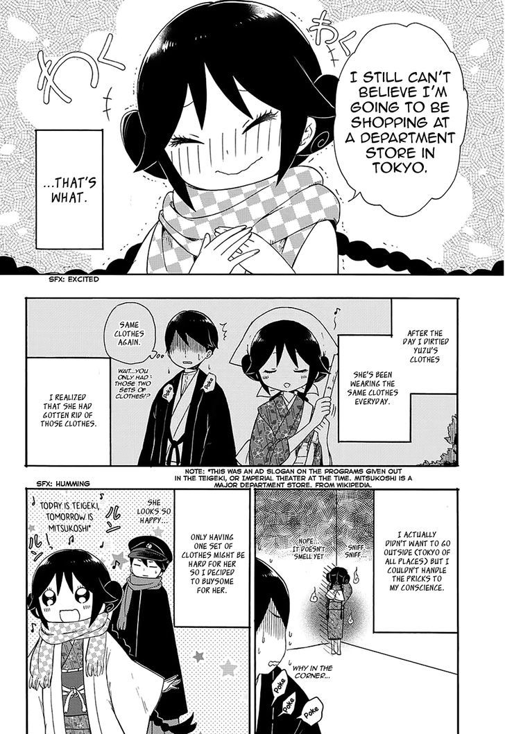 Read Taisho Wotome Otogibanashi EN Manga Online