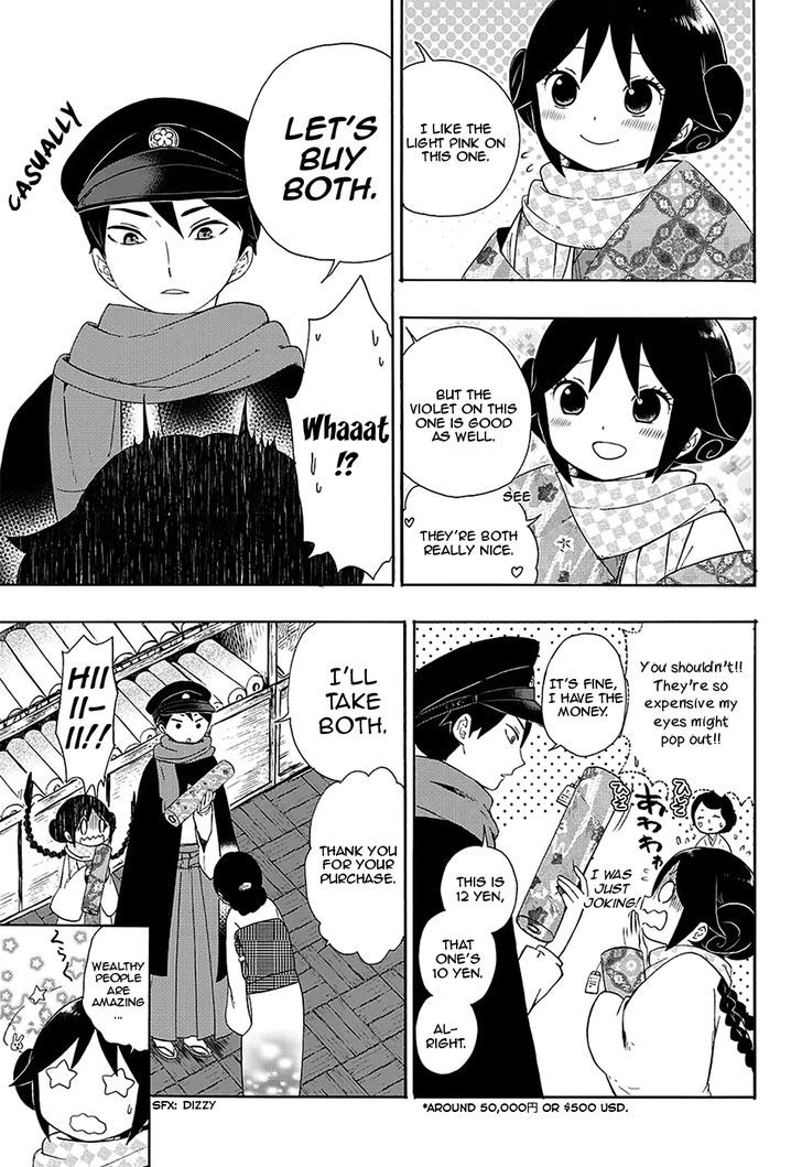 Read Taisho Wotome Otogibanashi EN Manga Online