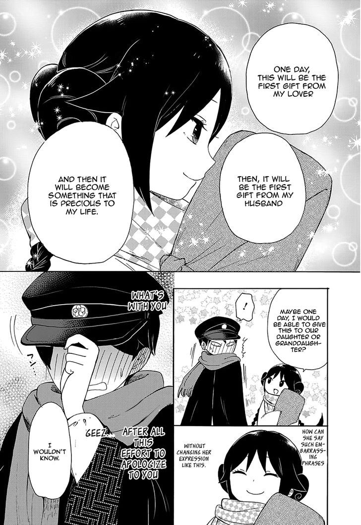 Read Taisho Wotome Otogibanashi EN Manga Online