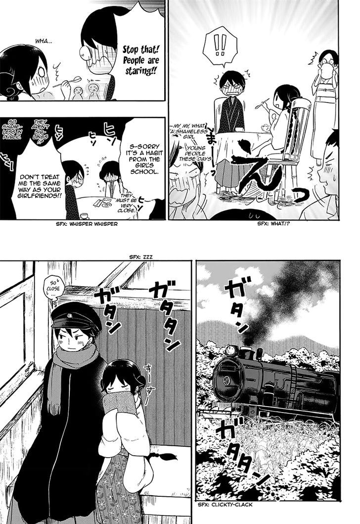Read Taisho Wotome Otogibanashi EN Manga Online