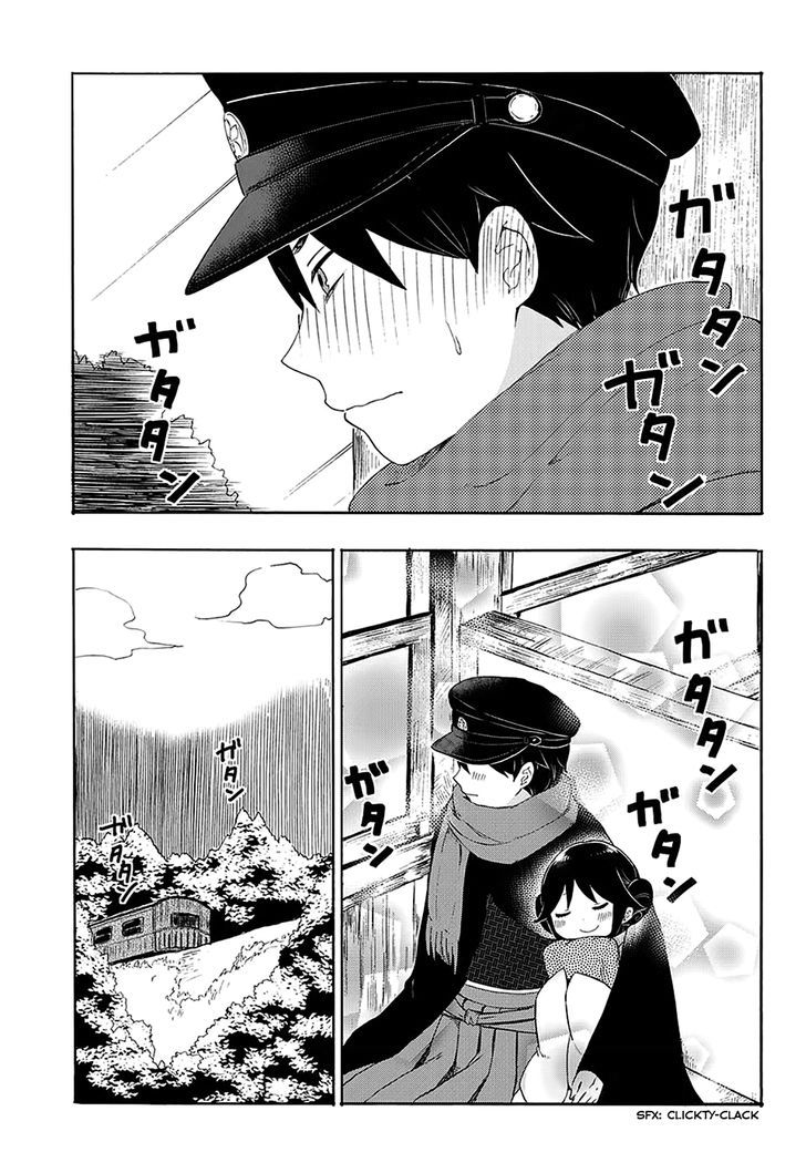 Read Taisho Wotome Otogibanashi EN Manga Online
