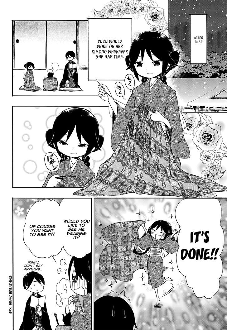 Read Taisho Wotome Otogibanashi EN Manga Online
