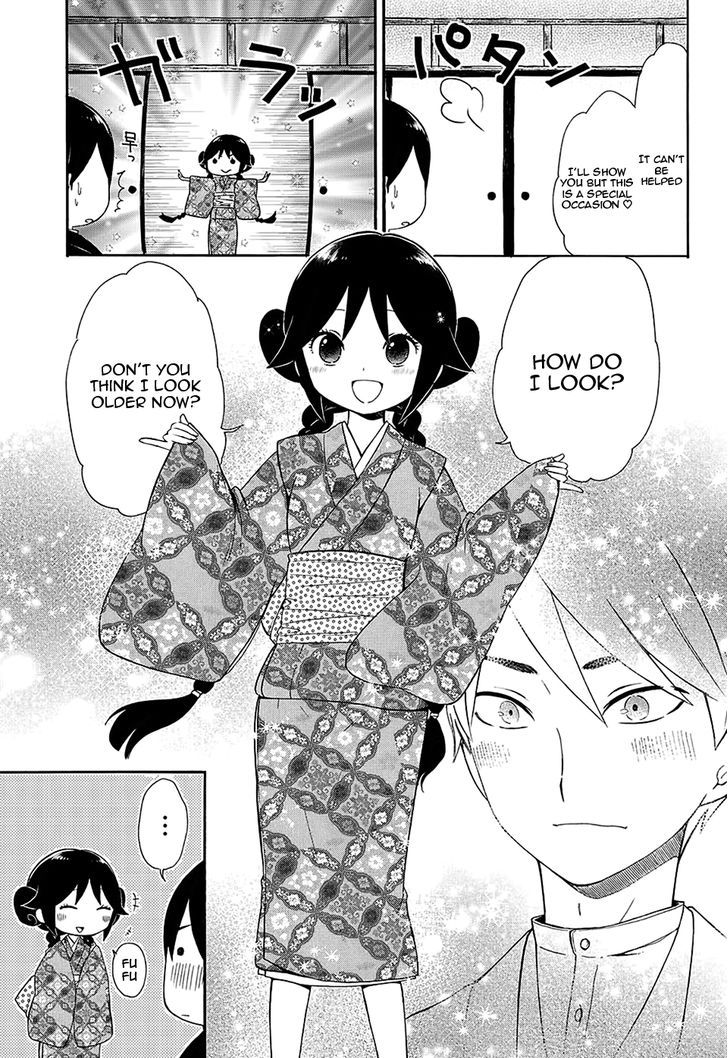 Read Taisho Wotome Otogibanashi EN Manga Online