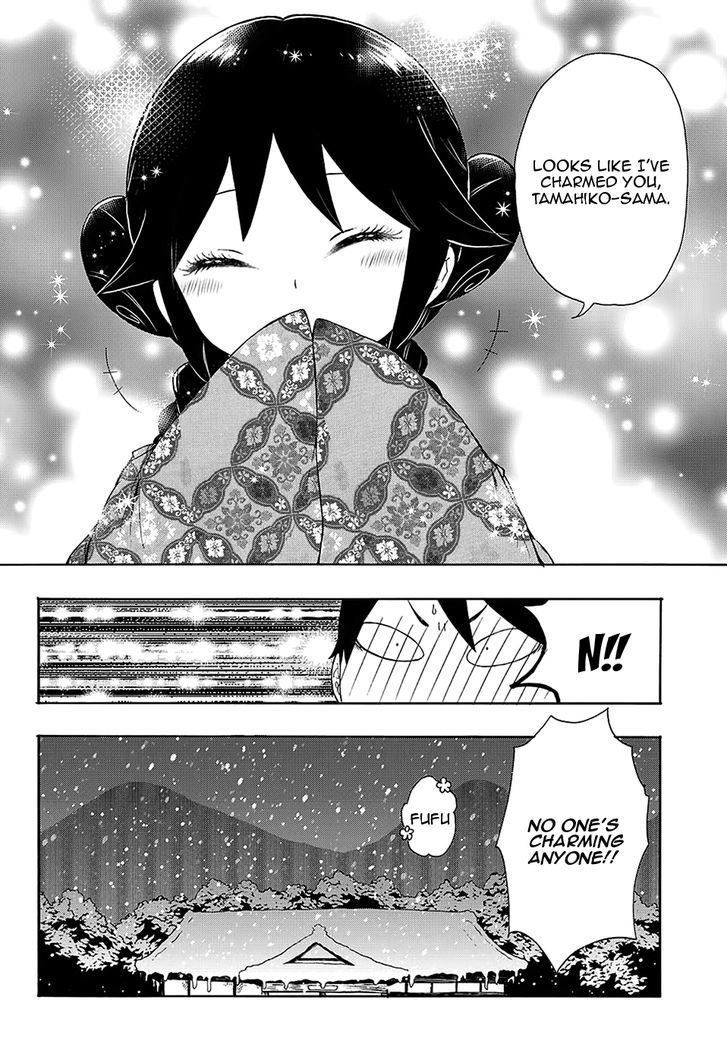 Read Taisho Wotome Otogibanashi EN Manga Online