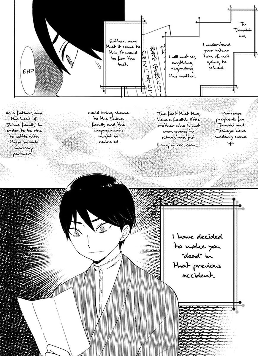 Read Taisho Wotome Otogibanashi EN Manga Online