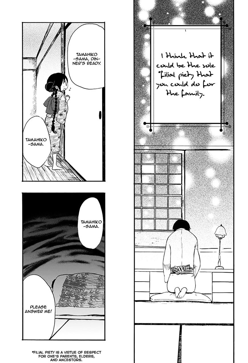 Read Taisho Wotome Otogibanashi EN Manga Online