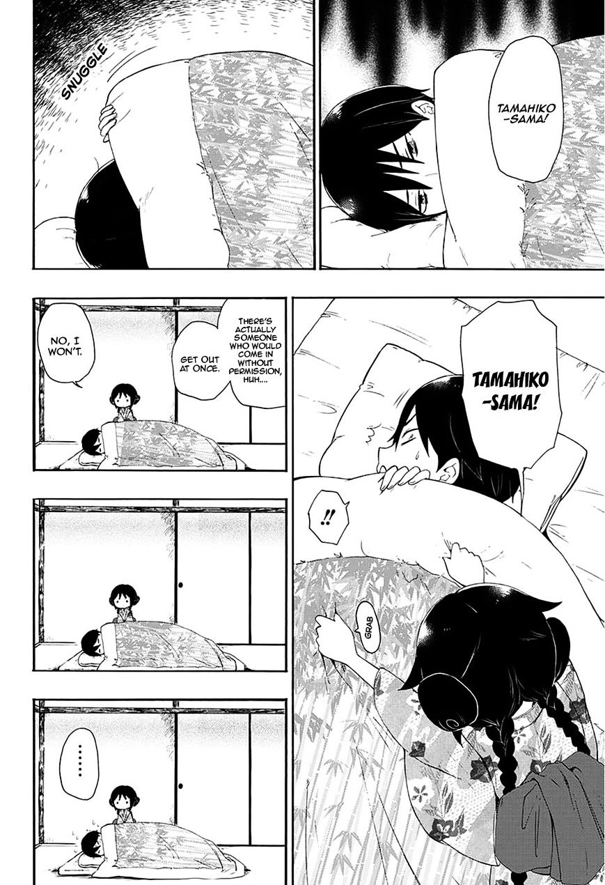 Read Taisho Wotome Otogibanashi EN Manga Online