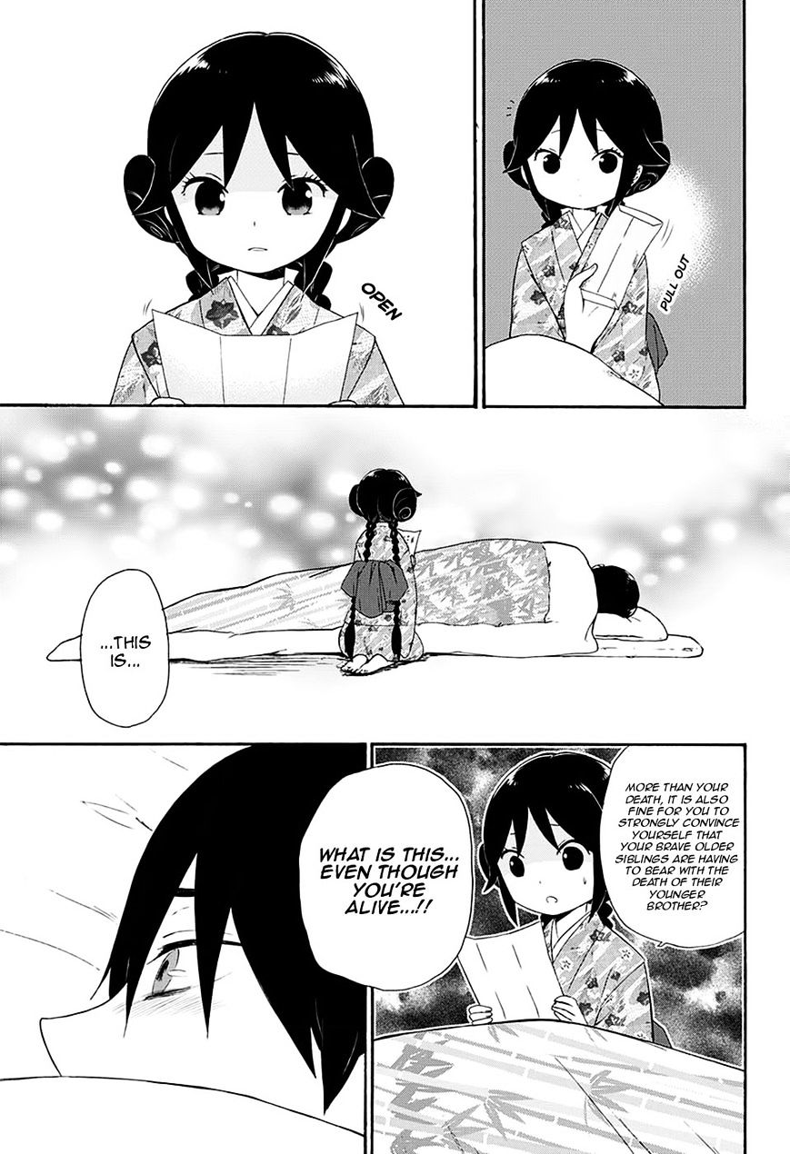 Read Taisho Wotome Otogibanashi EN Manga Online