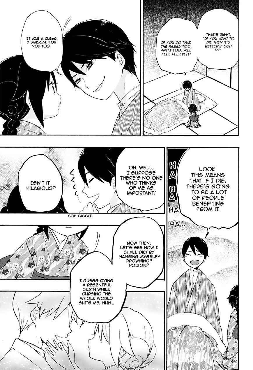 Read Taisho Wotome Otogibanashi EN Manga Online