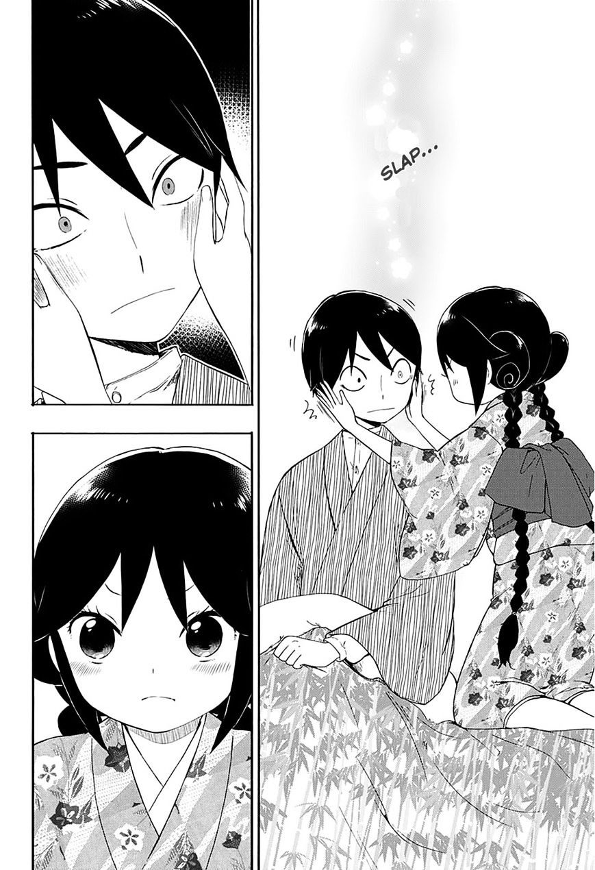 Read Taisho Wotome Otogibanashi EN Manga Online