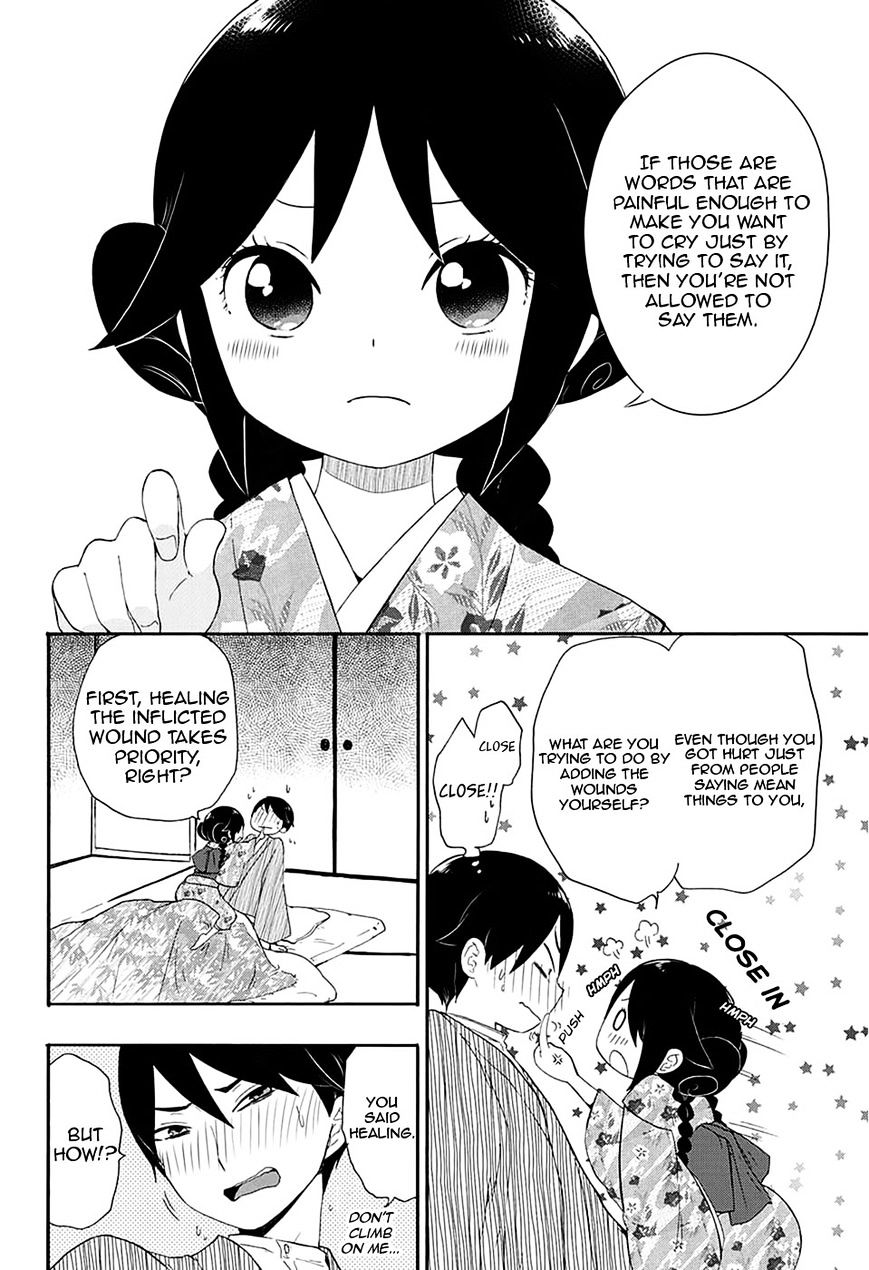 Read Taisho Wotome Otogibanashi EN Manga Online