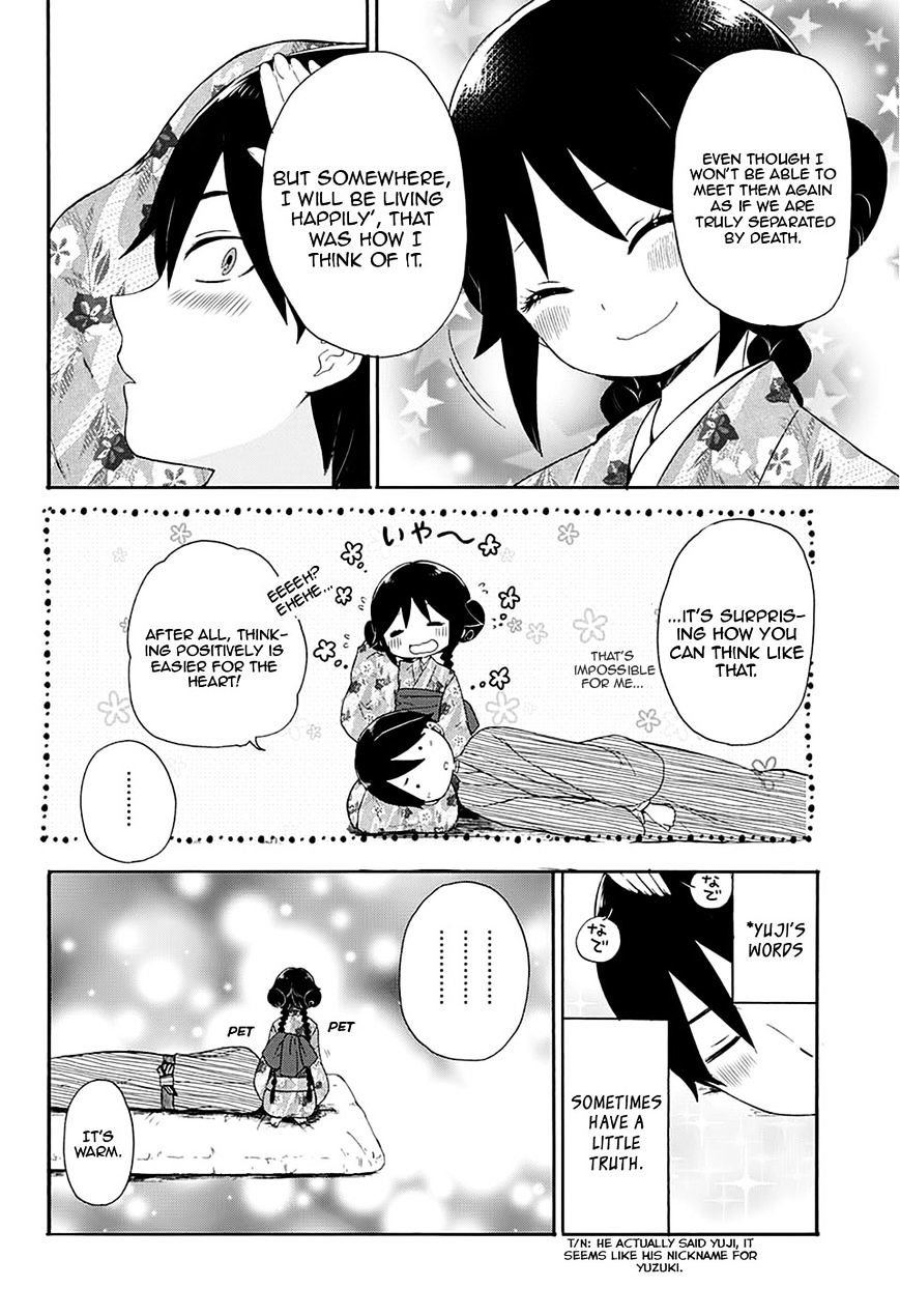 Read Taisho Wotome Otogibanashi EN Manga Online