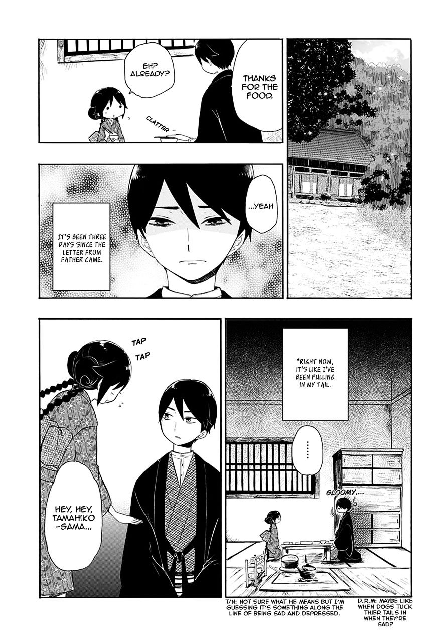 Read Taisho Wotome Otogibanashi EN Manga Online