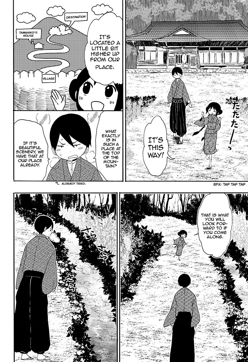 Read Taisho Wotome Otogibanashi EN Manga Online