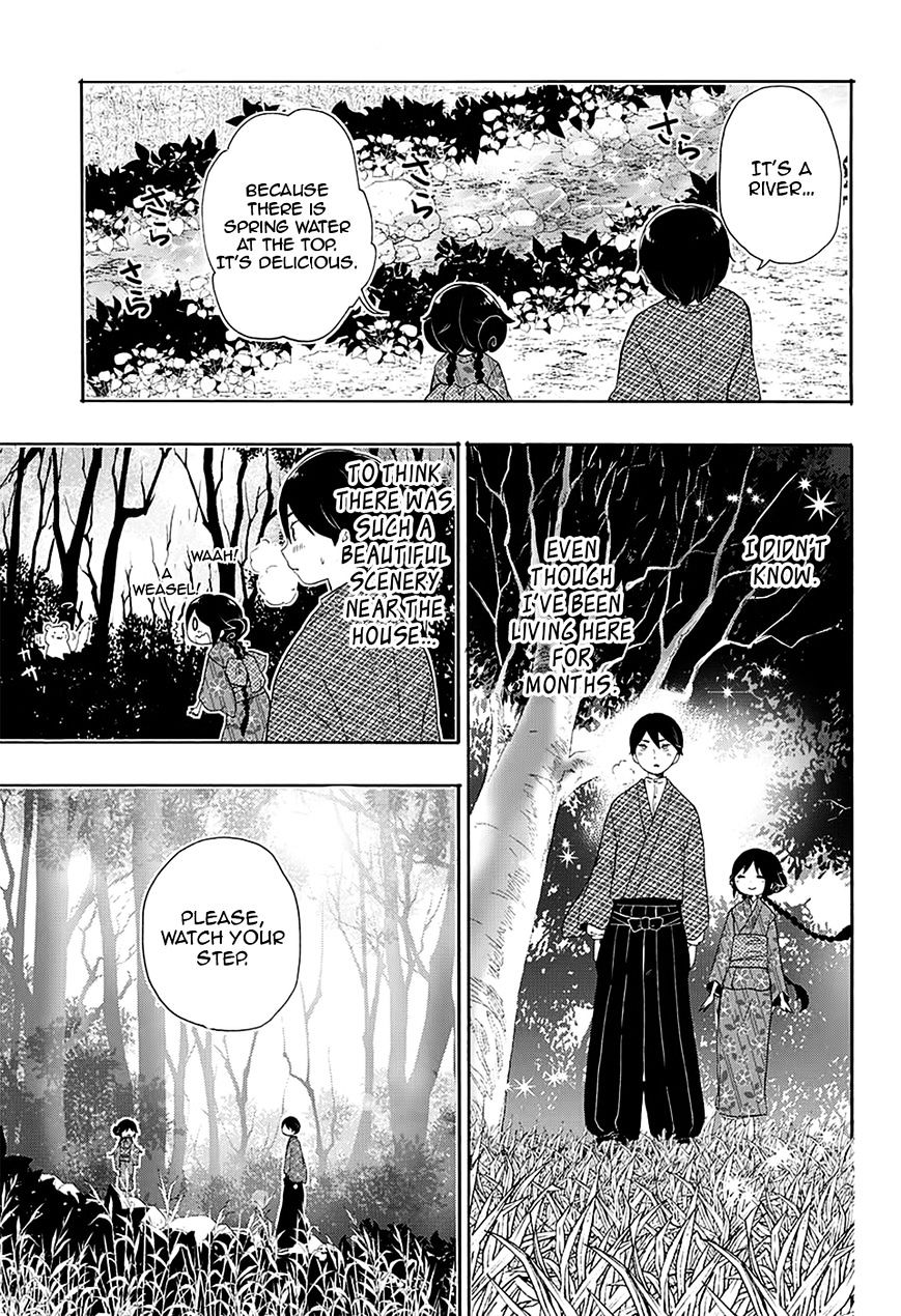 Read Taisho Wotome Otogibanashi EN Manga Online