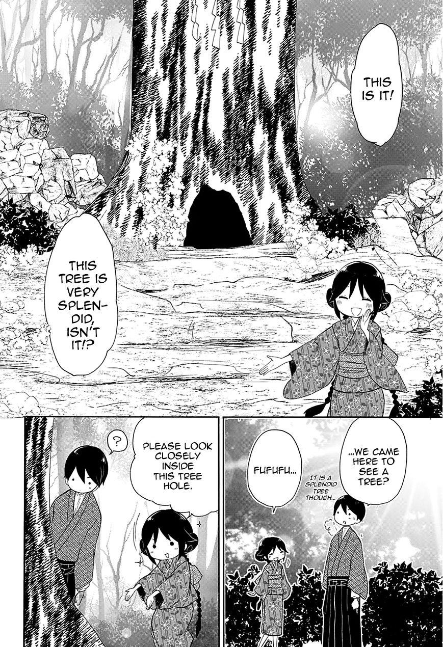 Read Taisho Wotome Otogibanashi EN Manga Online