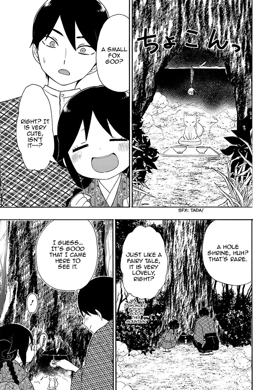 Read Taisho Wotome Otogibanashi EN Manga Online