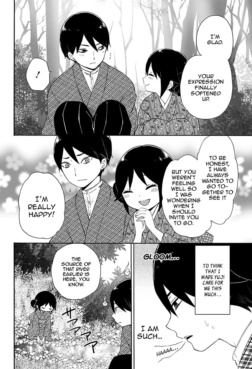 Read Taisho Wotome Otogibanashi EN Manga Online