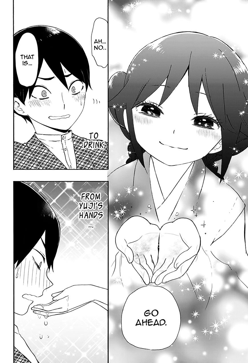 Read Taisho Wotome Otogibanashi EN Manga Online
