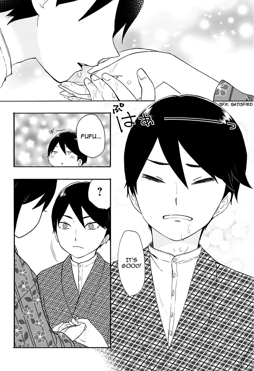 Read Taisho Wotome Otogibanashi EN Manga Online