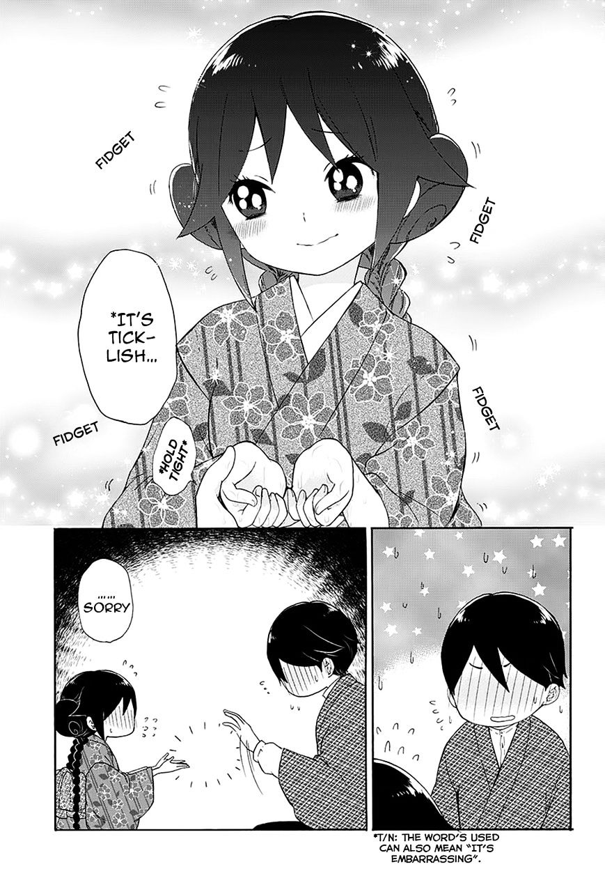 Read Taisho Wotome Otogibanashi EN Manga Online