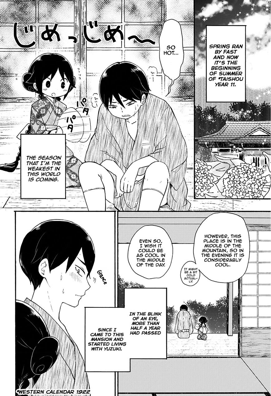 Read Taisho Wotome Otogibanashi EN Manga Online