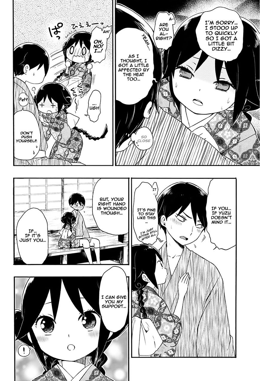 Read Taisho Wotome Otogibanashi EN Manga Online