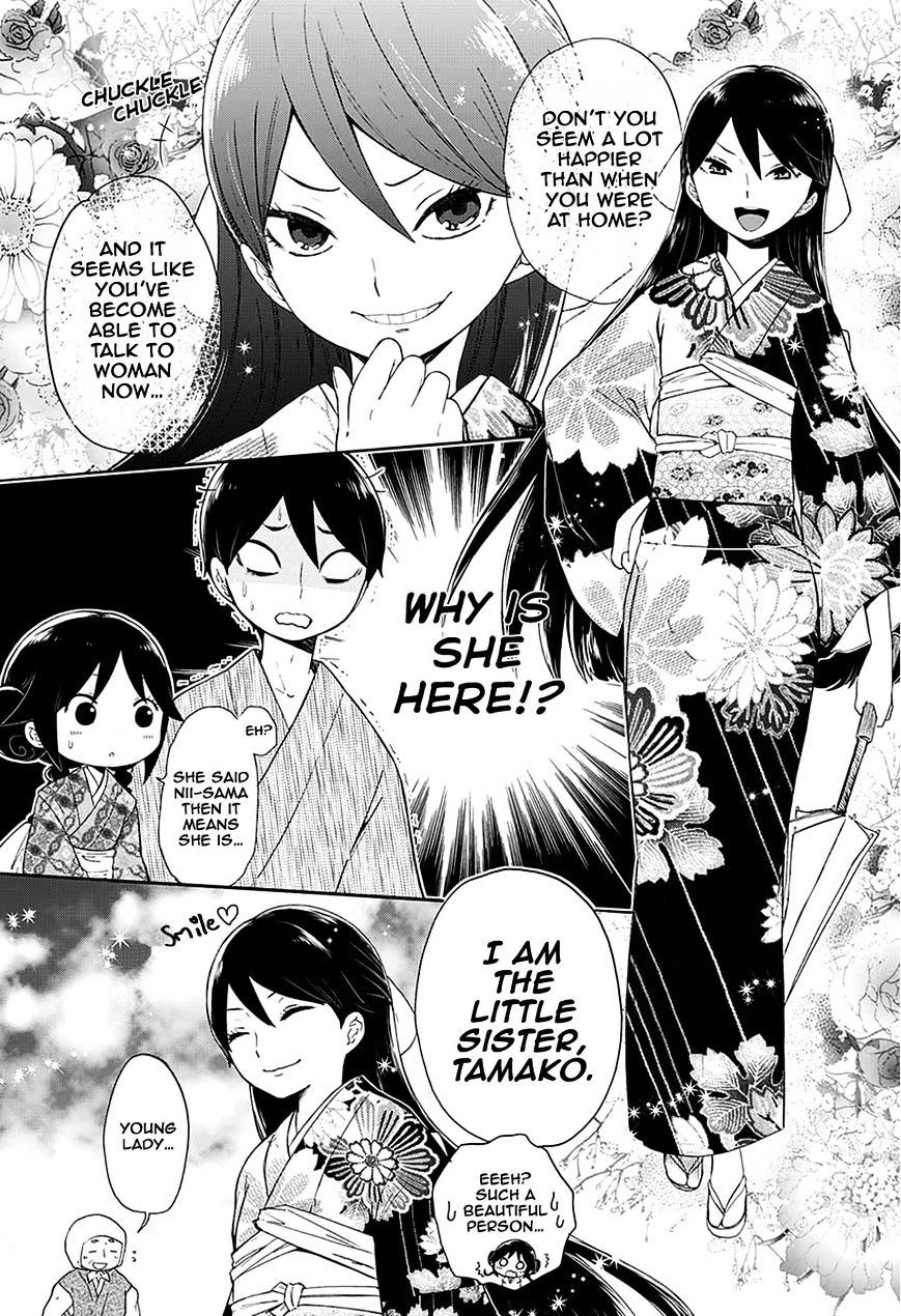 Read Taisho Wotome Otogibanashi EN Manga Online