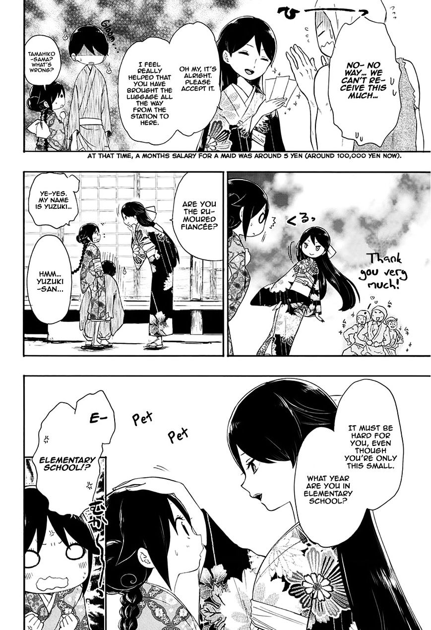 Read Taisho Wotome Otogibanashi EN Manga Online