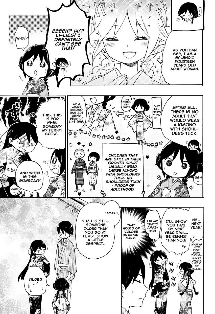 Read Taisho Wotome Otogibanashi EN Manga Online
