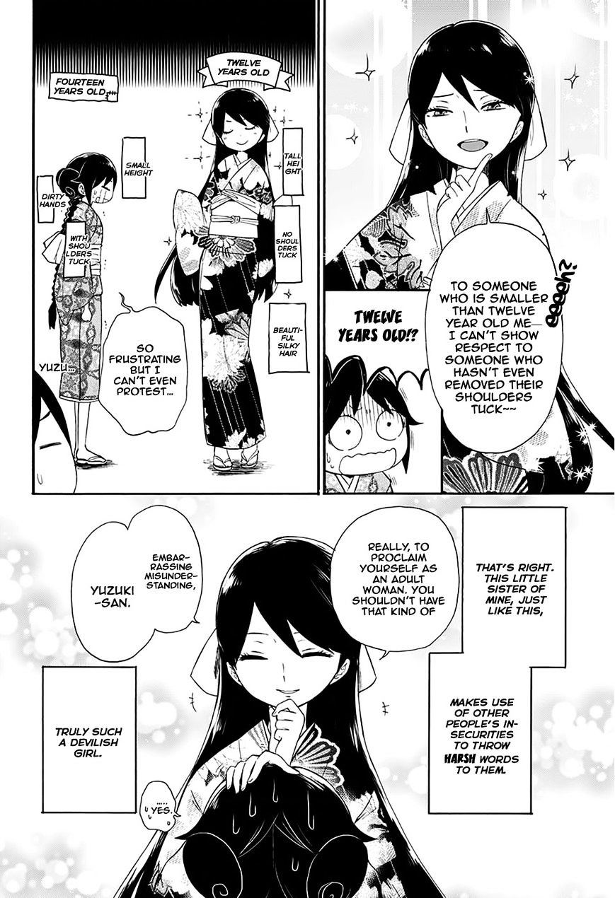 Read Taisho Wotome Otogibanashi EN Manga Online