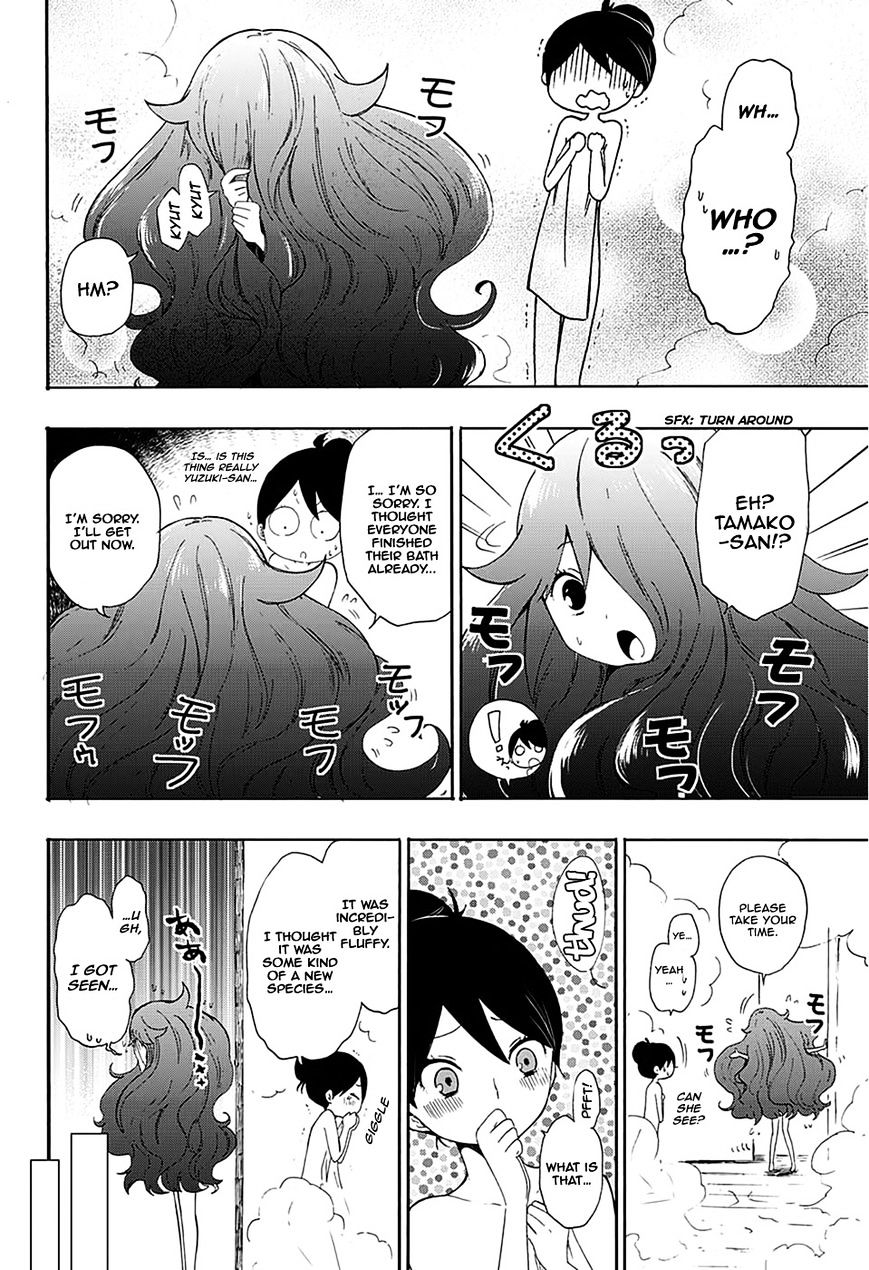 Read Taisho Wotome Otogibanashi EN Manga Online