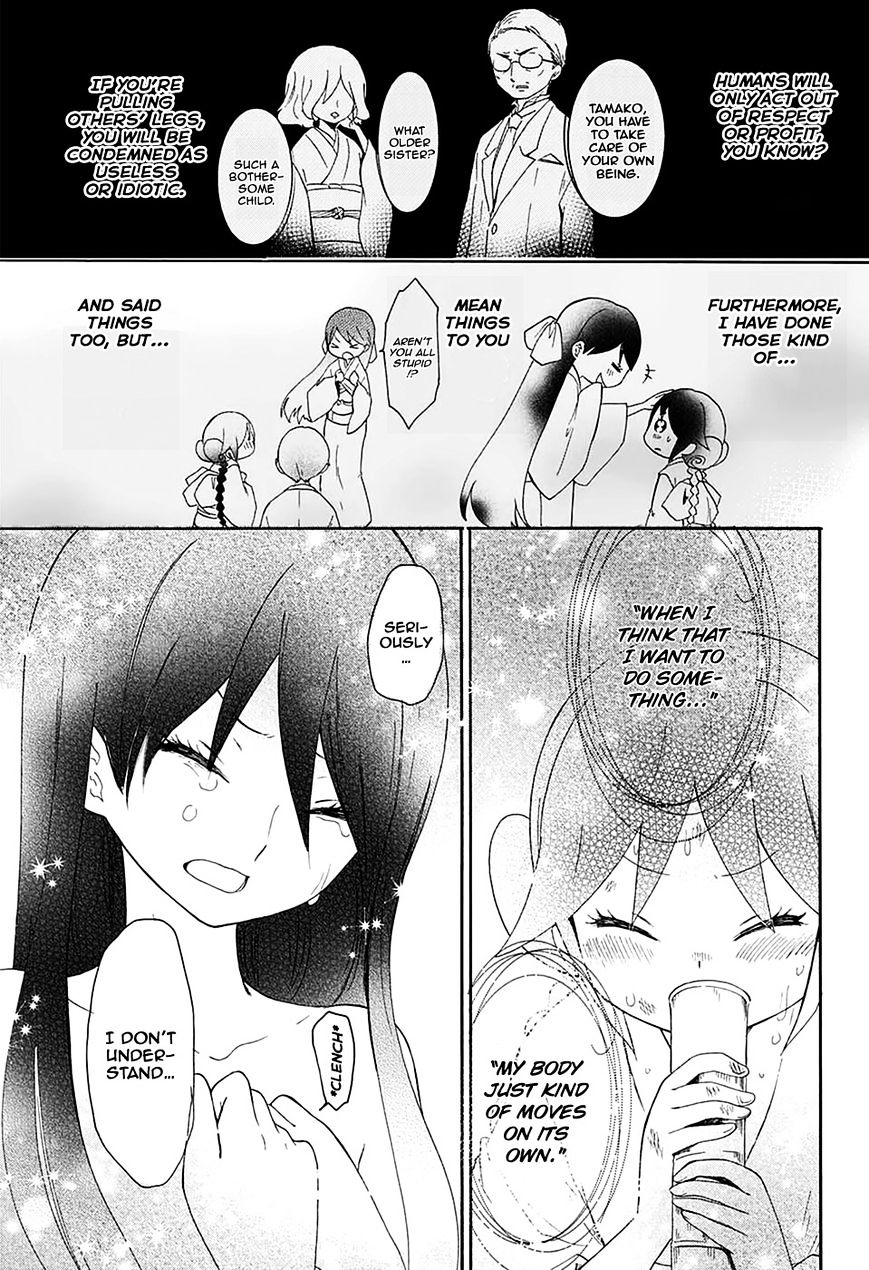 Read Taisho Wotome Otogibanashi EN Manga Online