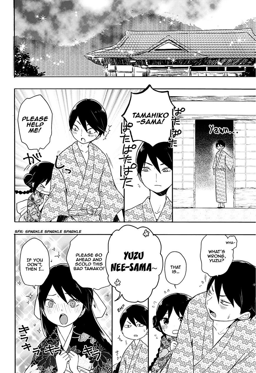 Read Taisho Wotome Otogibanashi EN Manga Online