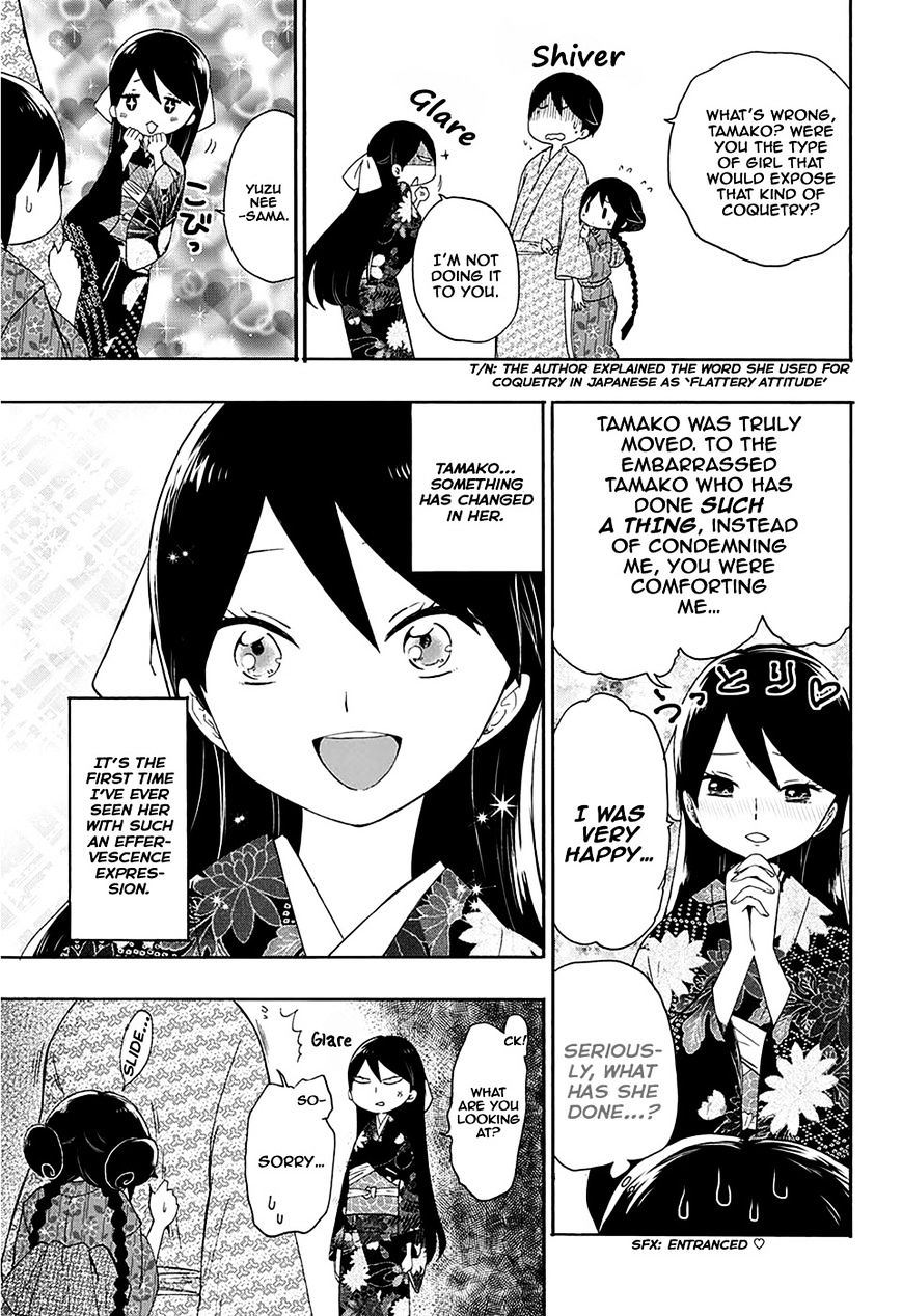 Read Taisho Wotome Otogibanashi EN Manga Online