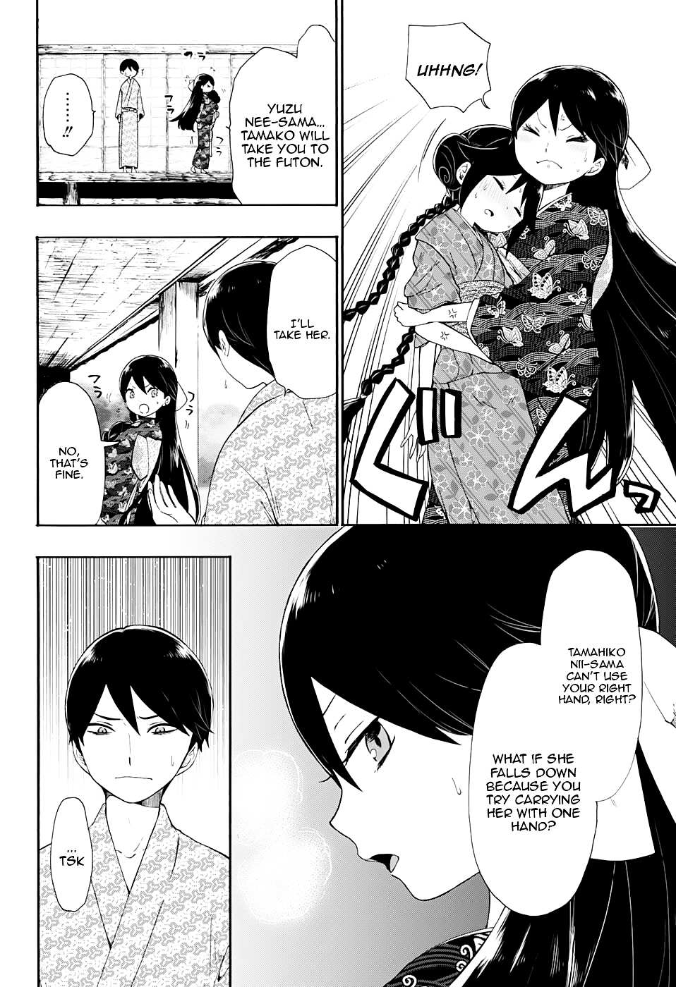 Read Taisho Wotome Otogibanashi EN Manga Online